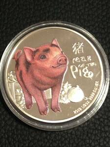 Z69-17)海外丸形記念銀貨、カラーコイン、紀念メダル*オーストラリア Elizabeth II 2019年 干支豚*参考品1枚　シルバー