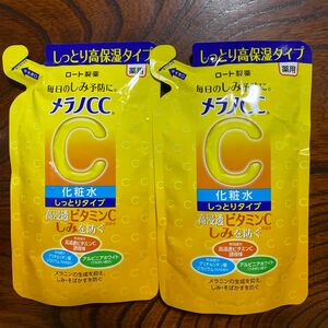 メラノCC 薬用しみ対策美白化粧水 しっとりタイプ　詰め替え2個