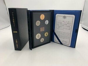 □● 1998年 平成10年 プルーフ貨幣セット 大蔵省 造幣局 額面666円 (S0606)