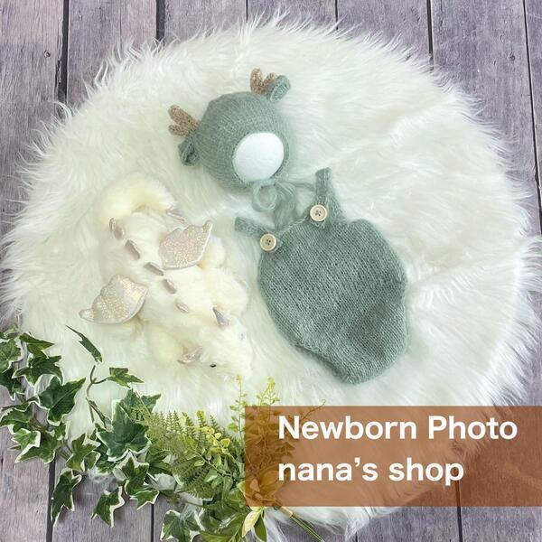 辰コス×ファーマット60cm♪ニューボーンフォト撮影衣装 小道具 干支 たつ