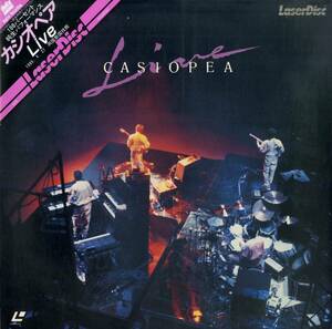 B00185094/LD/CASIOPEA (カシオペア)「Live / 1985.4.27. 両国新国技館」