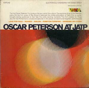 A00595837/LP/オスカー・ピーターソン「Oscar Peterson At JATP (VSPS-42・スウィングJAZZ)」