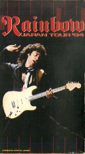 H00022031/VHSビデオ/レインボー「ジャパン・ツアー」