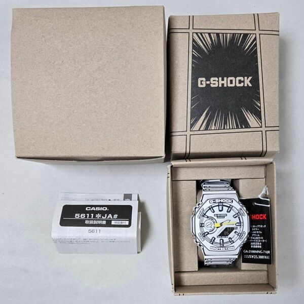 G-SHOCK MANGA / WHITE / GA-2100MNG-7AJR CASIO カシオ G-SHOCK 腕時計