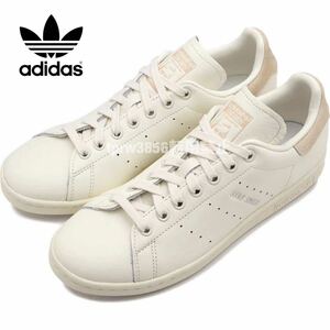 新品未使用 adidas スタンスミス【26.5cm】定価14300円 天然皮革 STAN SMITH スニーカー 本革 レザー 靴 アディダス STANSMITH 6660