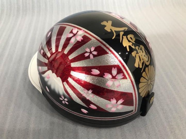 2024年最新】Yahoo!オークション -コルク半ヘルメット 旧車の中古品・新品・未使用品一覧