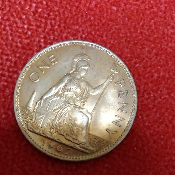 1967年　イギリス１ペニー銅貨　未使用品