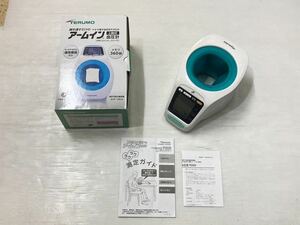 1円スタート テルモ Terumo アームイン 電子血圧計 ES-P2020DZ データ通信機能付き 中古品　ジャンク品