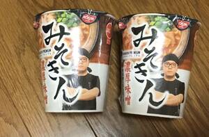  day Kiyoshi food miso ... thickness taste . ramen HIKAKIN PREMIUM 2 piece 