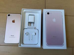 iPhone7 判定〇 128GB ローズゴールド Apple バッテリー 100% SIMフリー ジャンク