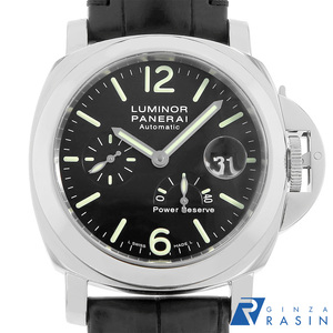 パネライ ルミノール パワーリザーブ PAM00090 R番 中古 メンズ 腕時計　