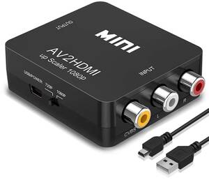 【特価商品】- AV HDMI HDMI ビデオオーディオ変換アダプタ AV コンポジットをHDMIに変換アダプタ音声転送 RCA