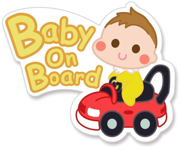 【数量限定】赤ちゃん乗っています car Baby On in Board マグネット【後続車からよく見えるかわいいデザイン】Ba