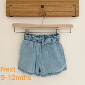 NEXT 女の子 デニム ショートパンツ