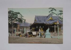 戦前絵葉書 手彩色「三宮神社」兵庫県/神戸