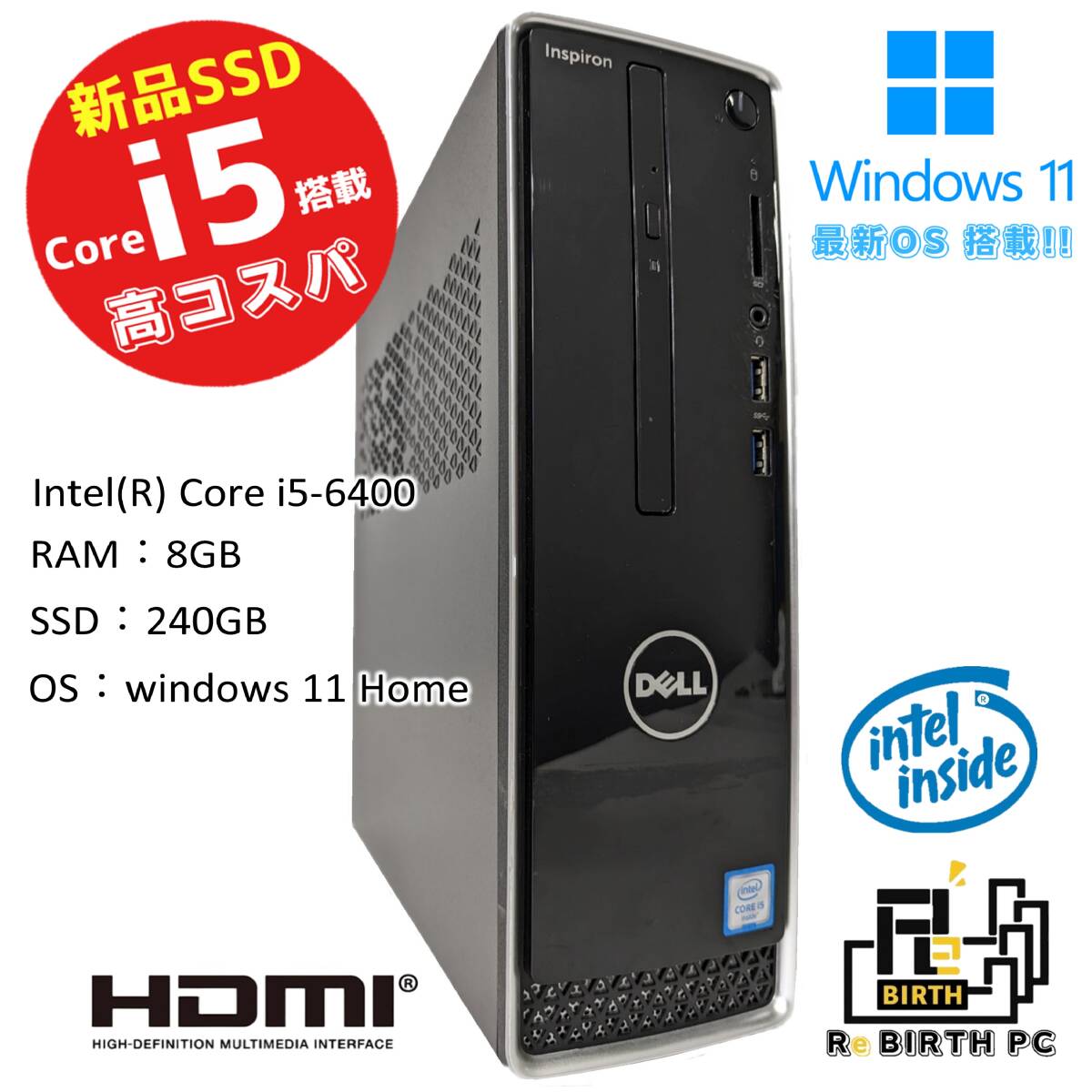 Yahoo!オークション -「dell デスクトップパソコン inspiron Yahoo!オークション -「dell デスクトップパソコン inspiron