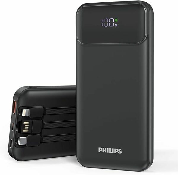 017 Philips (フィリップス) モバイルバッテリー 10000mAh　黒 ケーブル内蔵 急速充電 四台同時充電 LED電量表示 スマホ充電器 PSE認証済