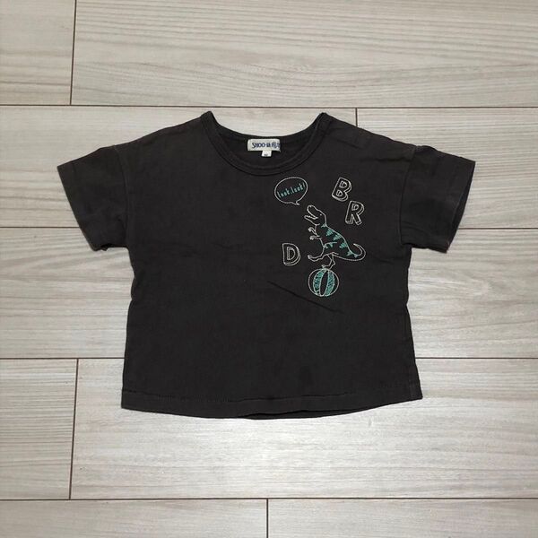 半袖 Tシャツ 恐竜 90 男の子 シューラルー