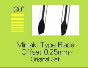 * new goods mimaki* plotter for razor (30°)5 pcs insertion * free shipping!