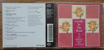USED CD★Candle In The Wind/ロイヤル・フィルズ・プレイズ・エルトン・ジョン★THE ROYAL PHILHARMONIC ORCHESTRA PLAYS ELTON JOHN 10曲_画像3