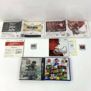 3DS ハコボーイ!/メタルギア/デビルサバイバー/スーパーマリオ ゲームソフト まとめ売り 4本セット＊簡易検査品