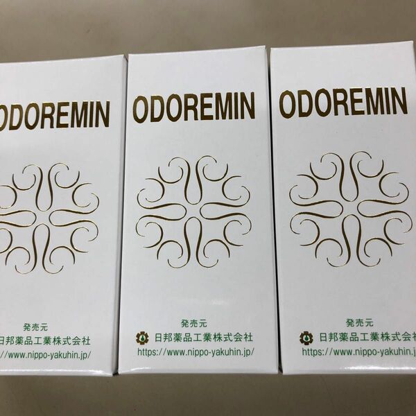 日邦薬品 オドレミン 25mlの未使用品×2本