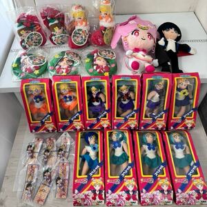  Sailor Moon at that time thing Vintage together Rod 90 period . summarize large amount set 