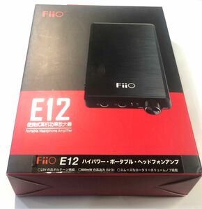 ［極美品］Fiio E12 ハイパワーポータブルヘッドホンアンプ 国内正規品
