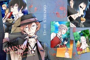 [文豪ストレイドッグス](Valencia /紅 蜜柑)OMNIBUS10→13 中原中也、太宰治、中島敦 /300p 同人誌