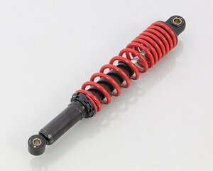 *15%OFF* new goods Kitaco rear suspension black | red left right set CT125 520-1470020