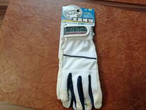 おたふく手袋 K-37 ピーユーキングプラス Mサイズ　ホワイト×ネイビー【5A】