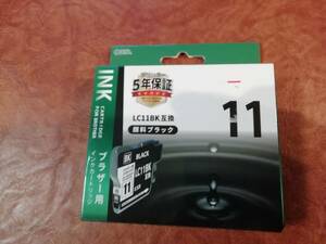 ブラザー互換インク LC11BK 顔料ブラック_INK-B11B-BK 01-4168【5A】