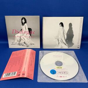 Dialogue -Miki Imai Sings Yuming Classics- 今井美樹 ダイアローグ アルバム CD レンタル落ち / TYCT60001