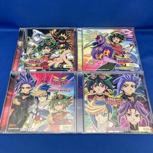 「遊☆戯☆王ARC-5」 SOUND DUEL 1・2・3・4 / 合計4枚セット アルバム CD / 遊戯王 アークファイブ サウンドデュエル アニソン 