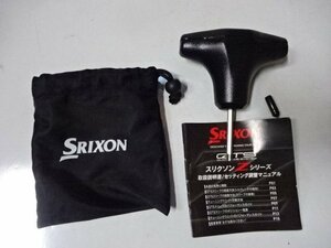 642. 美品　スリクソン SRIXON Z QTSシリーズ　トルクレンチ(四角レンチ)