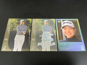 【3枚セット】菅 楓華 サインパラレル EPOCH 2024 JLPGA OFFICIAL TRADING CARDS ROOKIES & WINNERS 女子ゴルフ