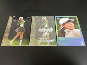 【3枚セット】馬場 咲希 サインパラレル EPOCH 2024 JLPGA OFFICIAL TRADING CARDS ROOKIES & WINNERS 女子ゴルフ