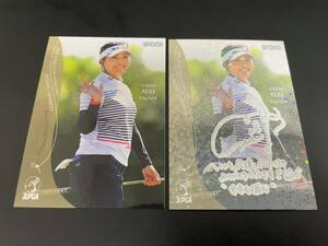 【2枚セット】青木 瀬令奈 サインパラレル EPOCH 2024 JLPGA OFFICIAL TRADING CARDS ROOKIES & WINNERS 女子ゴルフ