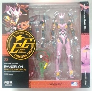 海洋堂 シン・エヴァンゲリオン劇場版 リボルテックヤマグチ 23 Evangelion Evolution エヴァンゲリオン改8号機γ フィギュア