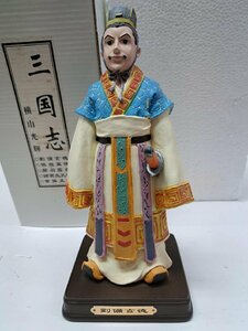 劉備玄徳 横山光輝 三国志 レジンキャスト フィギュア 箱高さ約27cm