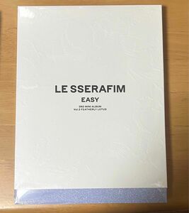 LE SSERAFIM ルセラフィム　EASY アルバム　未開封　vol.2