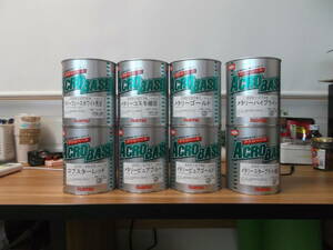 イサム塗料アクロベース0.9L　８缶セット