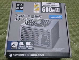 PC power supply . person intention KRPW-L5-600W|80+ 600W 80PLUS