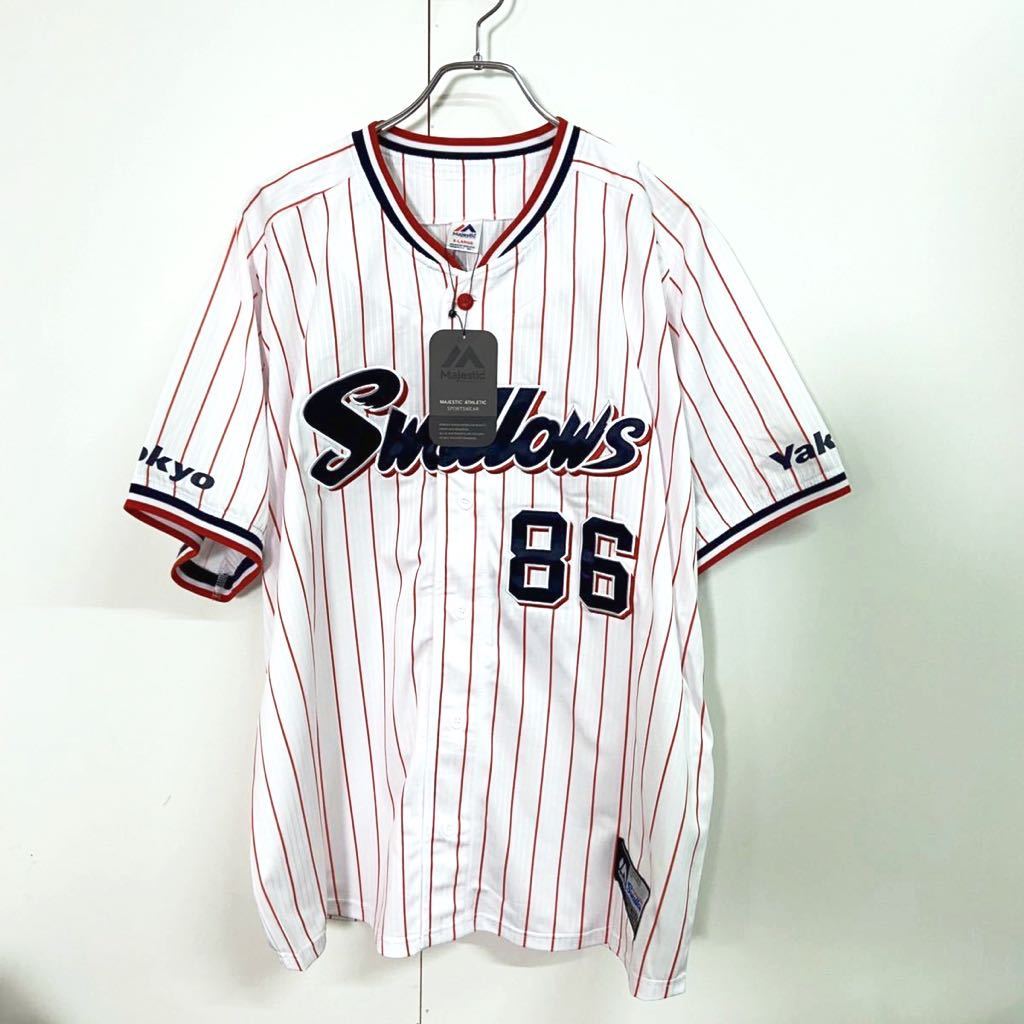 Yahoo!オークション -「ヤクルト 宮本 ユニフォーム」の落札相場 Yahoo!オークション -「ヤクルト 宮本 ユニフォーム」の落札相場