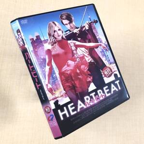 ハートビート DVDレンタル落ち