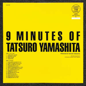 ◆即決◆中古品◆限定700枚プレス◆ピクチャー盤◆プロモオンリー◆9 MINUTES OF TATSURO YAMASHITA◆山下達郎◆FOR YOU◆SPARKLE◆