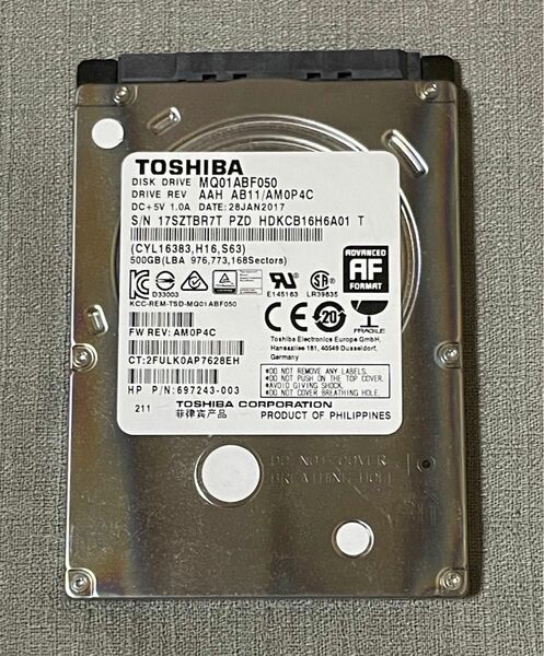 【正常判定】 2.5インチ 500GB TOSHIBA 東芝 MQ01ABF050 中古品 (C)