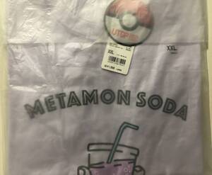 メタモン Tシャツの値段と価格推移は 5件の売買情報を集計したメタモン Tシャツの価格や価値の推移データを公開 メタモン Tシャツの値段と価格推移は 5件の売買情報を集計したメタモン Tシャツの価格や価値の推移データを公開