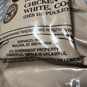 沖縄 米軍実物 MRE/SOPAKCO Meal Ready To Eat レーションMENU 5 Chicken Chunks 2021/8検品　(INV T#70)