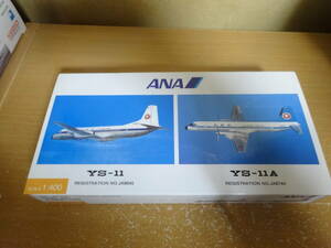 1/400 all day empty commercial firm ANA YS-11 set 
